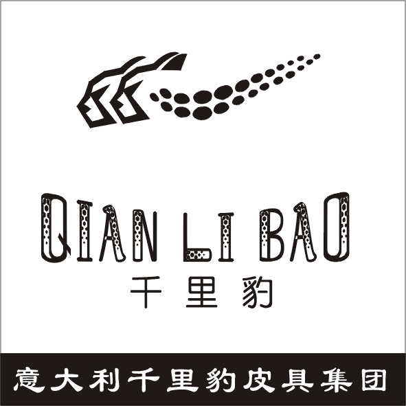 千里豹-图形