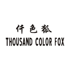 仟色狐