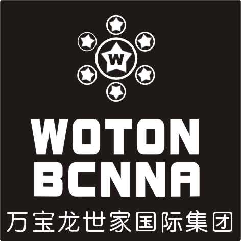 万宝龙